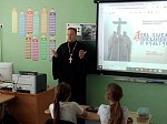 Священнослужитель провел мероприятие ко Дню славянской письменности и культуры в МКОУ «Ольховатская СОШ»