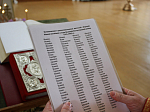 Благодарственный молебен о даровании Победы в ВОВ  и заупокойная лития по погибшим