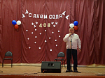 Село Бабка Павловского района отметило свой 408-й день рождения