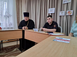 Круглый стол с детьми, находящимися в трудной жизненной ситуации