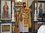 Прощёным воскресением встречаем Великий пост