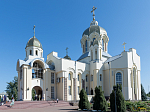 В Россошанской епархии завершилась акция "Собери ребёнка в школу"