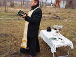  Благочинный Богучарского благочиния совершил молебен перед началом строительства храма в х. Варваровка