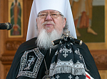 В Прощеное воскресенье митрополит Воронежский и Лискинский Сергий совершил вечерню и Чин прощения в Благовещенском кафедральном соборе