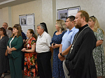 В Богучаре завершилась выставка, посвящённая святителю Тихону, Патриарху Московскому