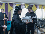Архипастырь посетил Острогожский социально – реабилитационный центр для несовершеннолетних
