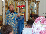  Благочинный совершил молебен на начало нового учебного года и вручил детям подарки в рамках акции «Собери ребенка в школу»
