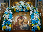 Праздник Казанской иконы Божией Матери в Свято-Ильинском соборе