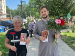 В Павловске проведена акция «Святая Троица - основание жизни»