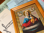 Даруя жизнь… Конкурс «Будущая мама» в Острогожске