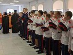 Правящий Архиерей освятил Острогожский филиал Горожанского казачьего кадетского корпуса