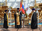 День семьи, любви и верности в Павловском благочинии
