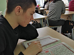 В Каменской школе №2 прошло мероприятие к Дню православной книги