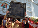 Архипастырский визит в Калачеевское благочиние