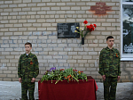 Клирик Калачеевского благочиния принял участие в открытии мемориальной доски участнику специальной военной операции