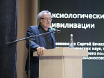 Делегация Россошанской епархии приняла участие в I Питиримовском форуме