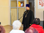 Иерей Димитрий Ткаченко раскрыл историю праздника Покрова Пресвятой Богородицы на тематическом мероприятии в РДК «Юбилейный» города Калач