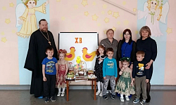 Проект «Пасха в гости к нам пришла» в МКДОУ детском саду № 1 города Острогожска