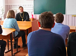 Клирик благочиния провел встречу с учениками Новохарьковской школы 