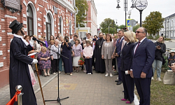 В городе Павловск состоялось открытие Павловской межпоселенческой центральной библиотеки имени А. С. Пушкина
