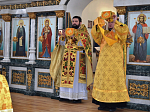 Прощёным воскресением встречаем Великий пост