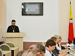 Областной семинар-совещание «Профилактика аддективного поведения и формирование здорового образа жизни в процессе социальной реабилитации несовершеннолетних» в Острогожске