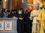 В семнадцатую годовщину интронизации Святейшего Патриарха Кирилла епископ Дионисий сослужил Предстоятелю Русской Православной Церкви в Храме Христа Спасителя