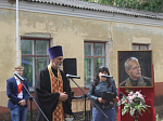 В Богучарском многопрофильном колледже прошло торжественное мероприятие к 117- й годовщине М.А. Шолохова