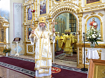 В день церковного новолетия Архипастыри совершили Божественную литургию в Петро-Павловском кафедральном соборе города Луганска