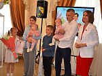 Руководитель епархиального отдела по вопросам семьи, защиты материнства и детства поздравил юбиляров с Международным днем семьи