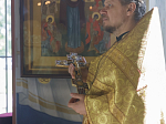 В Неделю 16-ю по Пятидесятнице епископ Дионисий возглавил воскресное богослужение в Свято-Ильинском кафедральном соборе города Россошь
