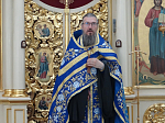 Дивногорский Крестный ход
