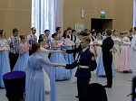 Правящий Архиерей приветствовал участников и гостей молодежного епархиального Сретенского бала православной молодежи Россошанской епархии