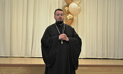 В городе Павловске состоялось закрытие конкурса педагогического мастерства