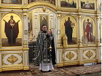 В Тихоновском соборном храме была совершена первая в этом году Литургия Преждеосвященных Даров 