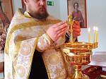 Иерей Андрей Рыбак совершил чин Великого освящения воды в пансионате села Коротояк Острогожского благочиния