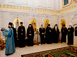 Епископ Россошанский и Острогожский Андрей принял участие в торжествах по случаю 100-летия восстановления Патриаршества в РПЦ