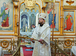 Преосвященнейший епископ Дионисий возглавил торжества престольного праздника Вознесенского храма города Калач
