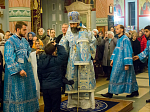 Епископ Россошанский и Острогожский Андрей совершил Всенощное бдение накануне Сретения Господня