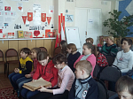 День Православной книги в Павловской школе - интернате для слабовидящих