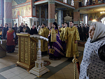 В Прощеное воскресенье Правящий Архиерей совершил Божественную литургию в Свято-Ильинском кафедральном соборе города Россошь
