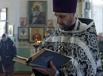 Епископ Дионисий совершил Литургию Преждеосвященных Даров в храме святителя Тихона, епископа Воронежского, Задонского чудотворца села Шубное Острогожского района