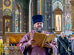 В Великий Четверток митрополит Воронежский и Лискинский Сергий возглавил служение Божественной литургии