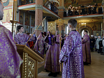 В Неделю 2-ю Великого поста Преосвященнейший епископ Дионисий совершил Литургию свт. Василия Великого в Свято-Ильинском кафедральном соборе города Россошь