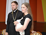 День семьи, любви и верности в Павловском благочинии