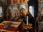 Погребение плащаницы