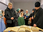 В Монастырском благочинии прошло празднование Дня православной книги
