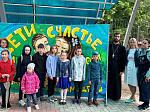В День защиты детей в городском парке «Юбилейный» провели акцию «Глазами детей»