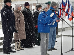 Торжественный митинг в День памяти о россиянах, исполнявших служебный долг за пределами Отечества