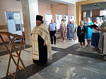 Историческая выставка, посвященная памяти Патриарха Тихона, посетила Верхнемамонский район